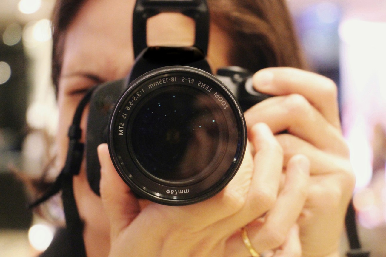 Photography / Nature Photography